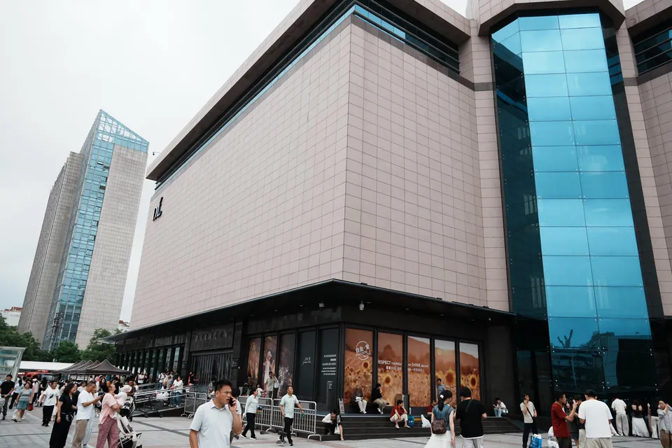 Shoppers outside the Pangdonglai Times Square department store.