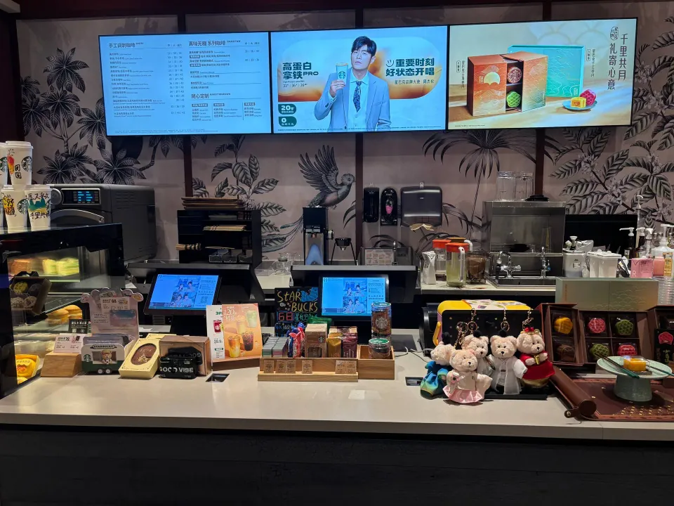 Counter and menu boards inside the new Starbucks